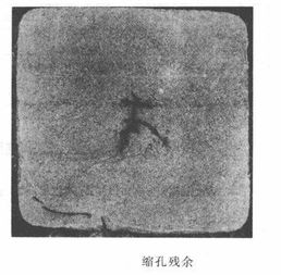 鍛件原材料冶金缺陷探析 成因、類型與控制策略