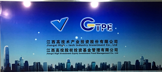 江西省投資集團